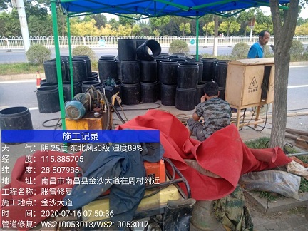 兴和管道短管置换-管道顶管-炜誉市政