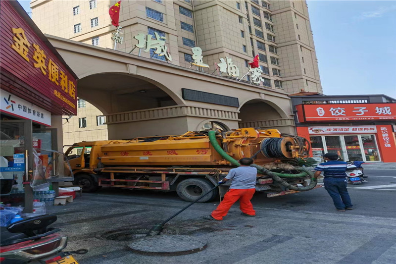 兴和管道清淤的危害性？炜誉市政工程有限公司