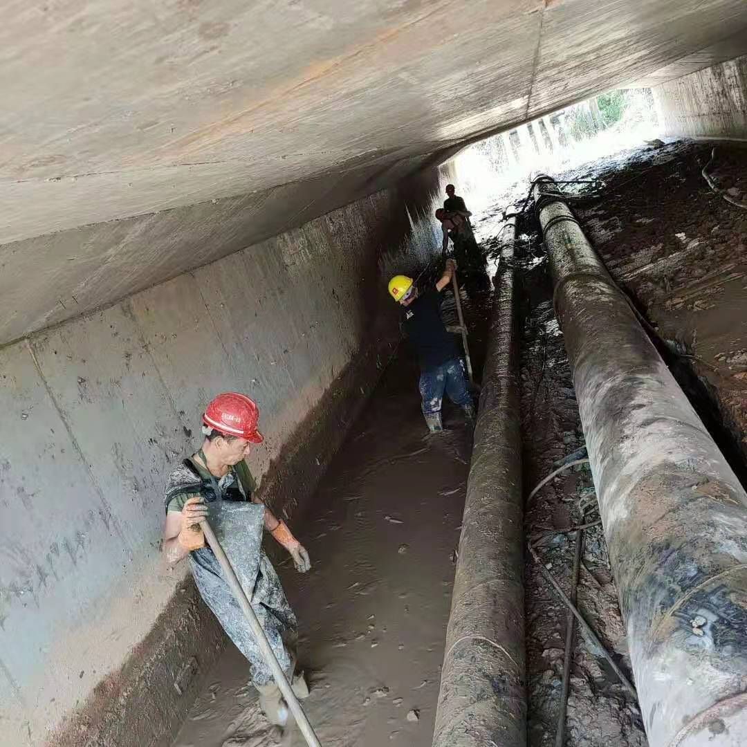 兴和工业管道清淤