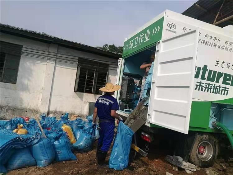 兴和工业污泥压干处理