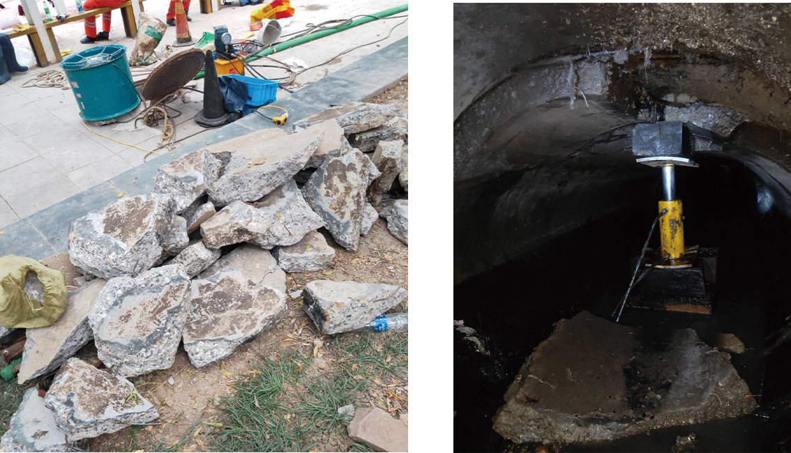 兴和管道预处理