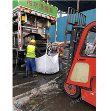 兴和淤泥固化分离服务